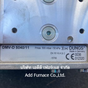 DMV-D 5040/11(DUNGS)